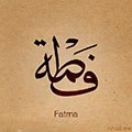 Fatma_ahmed